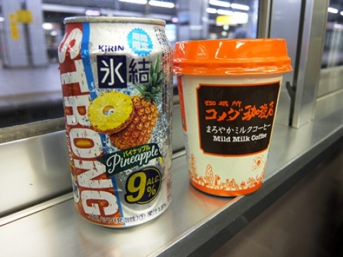 DSCF6453.JPG