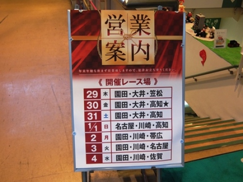 DSCF6900.JPG