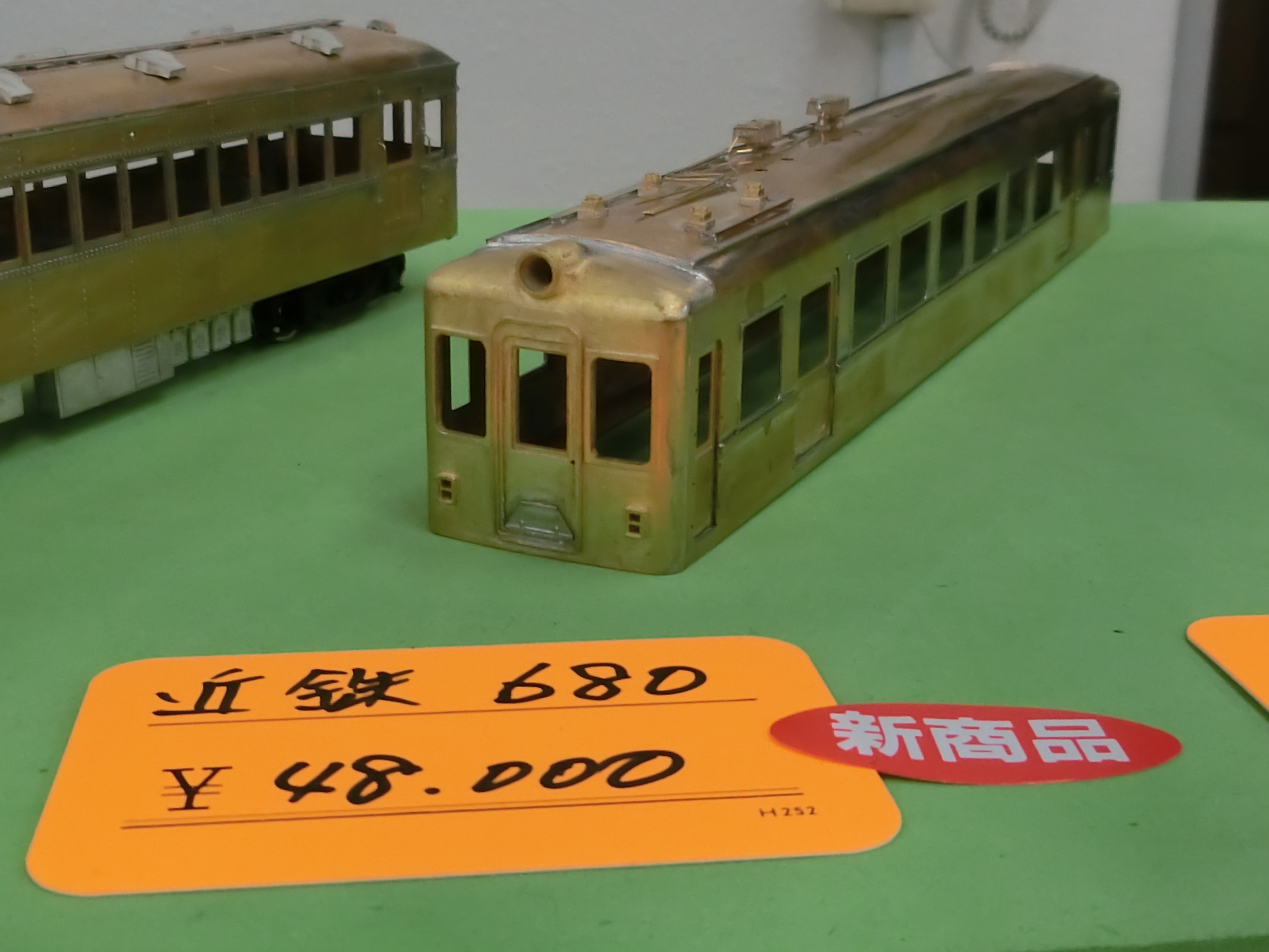 さいたま・大宮鉄道模型フェスタ２０１８ | HOゲージの世界へようこそ - 楽天ブログ