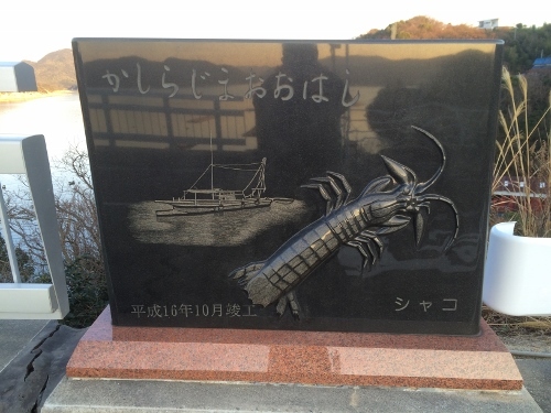 280117_8 (500x375).jpg