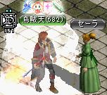 聖なる懺悔の部屋