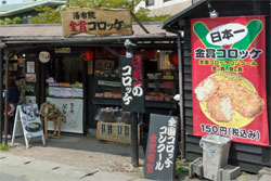 湯布院28.jpg