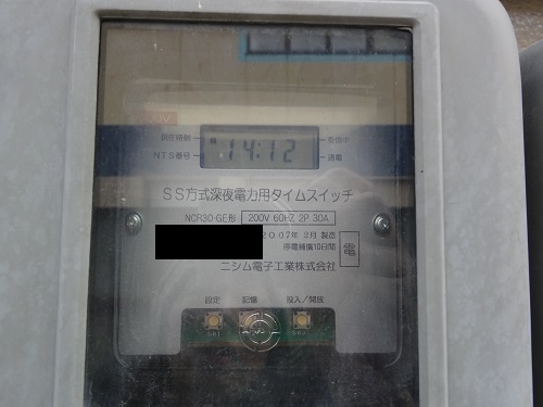 DSC02331 - コピー.jpg