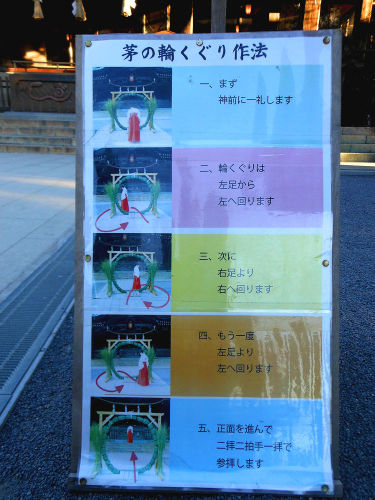 20171224-4.jpg