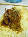 DSCN4383.jpg