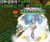 レッドアイ特殊エージェントのアジト