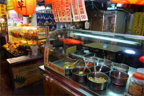 台湾87.jpg
