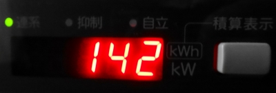DSC09876.jpg