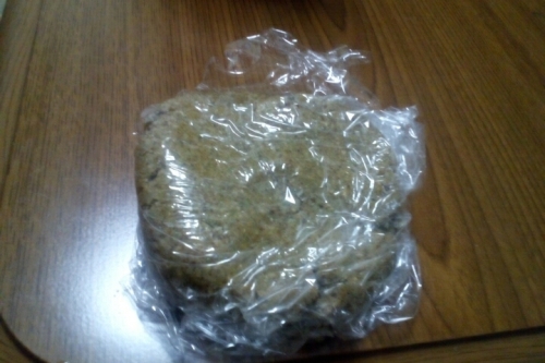 2016-10-25 19-19-16.jpg