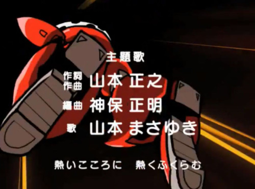 タコヤキンガーZ02