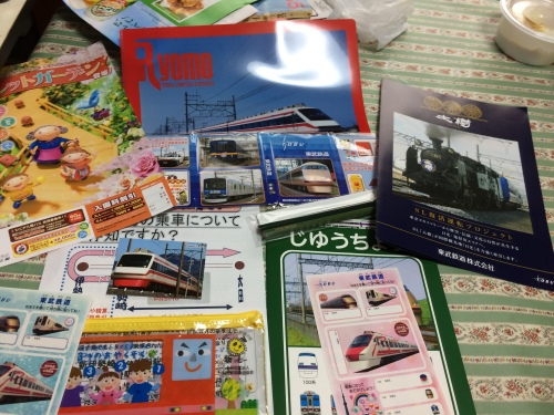 IMG_9033 - コピー.JPG