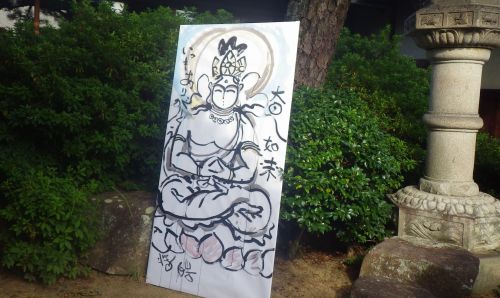 IMGP5175.JPG