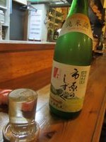 IMG_3664_R.JPG
