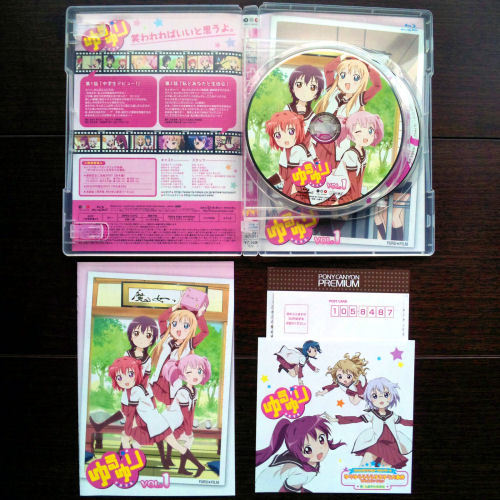 ゆるゆり vol.1 初回限定仕様 Blu-ray