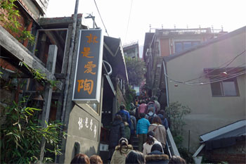 台湾373.jpg