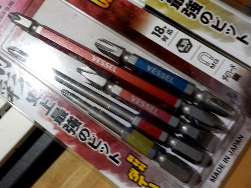 エロエロJS 