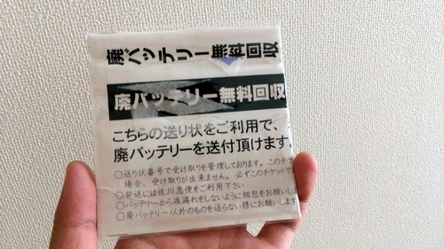d2017080613.jpg