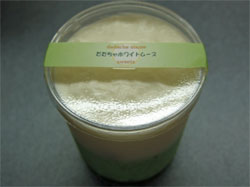 清川屋3.jpg