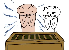 夫よ何をそんなに祈っているのだ.jpg