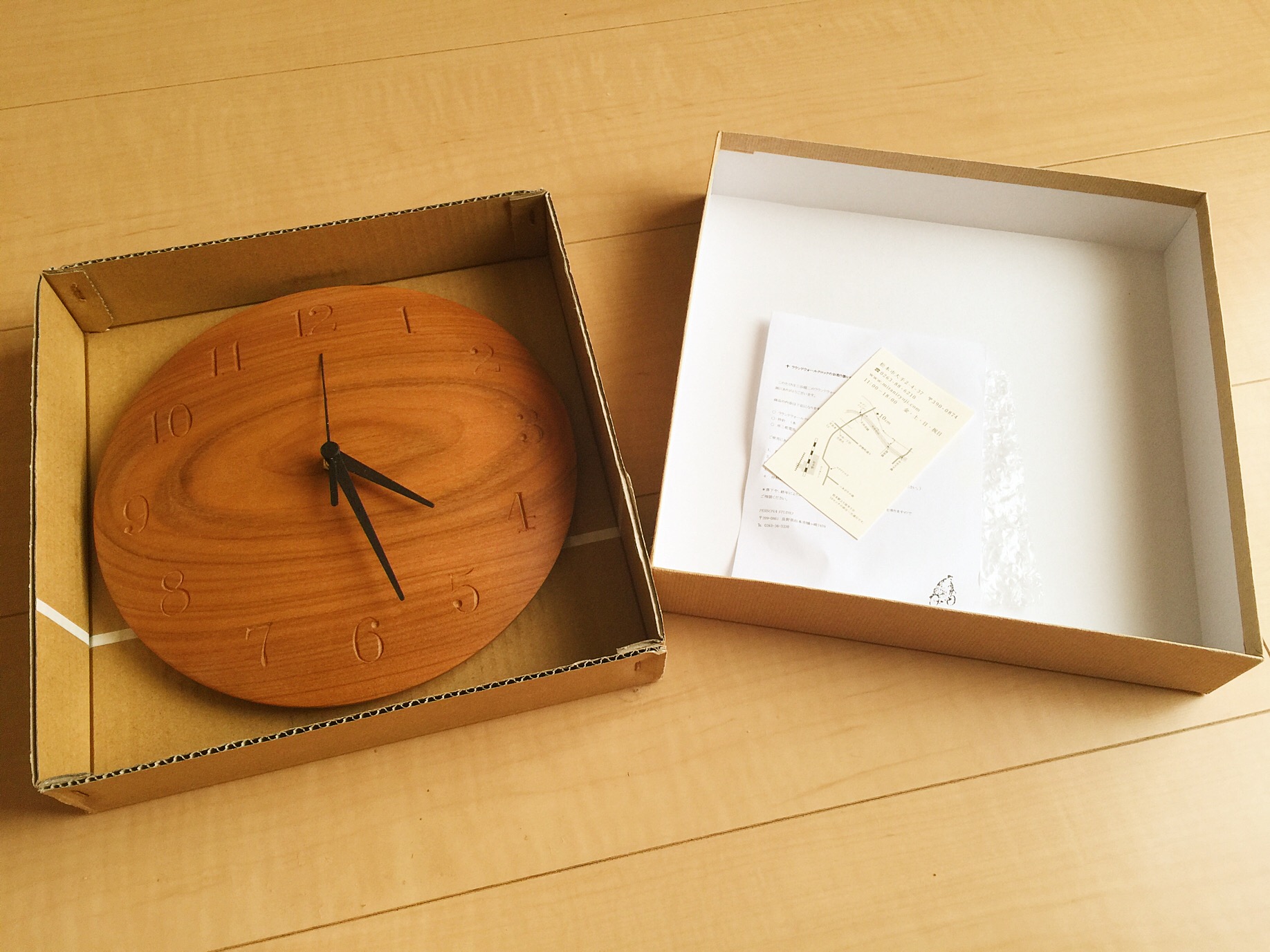 お気に入りの掛け時計と、悩み中のモノ。 | kiki - 楽天ブログ