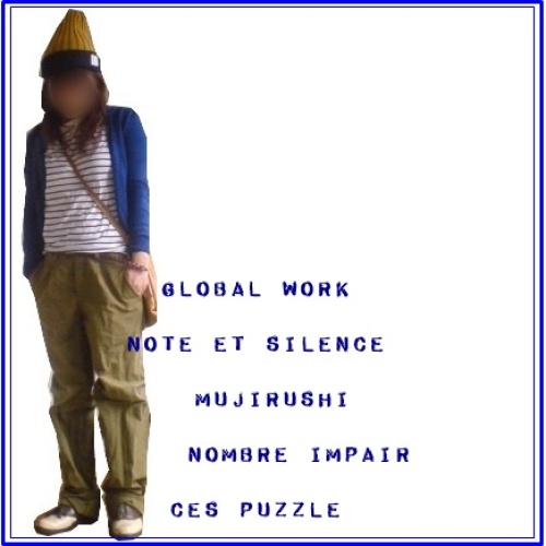 glbalwork+nombre impair+note et silence.jpg