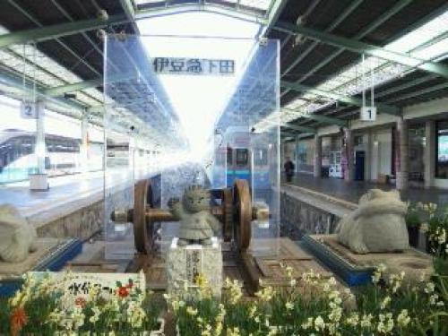 伊豆急下田駅