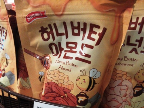 2016-06-17 20.17.56.jpg