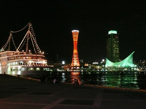 神戸港の夜景.jpg