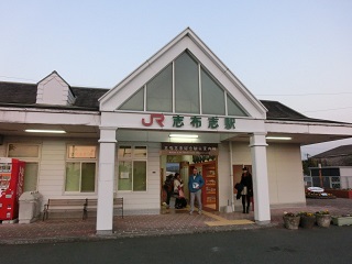 shibushi_station.jpg