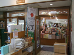 遠野3.jpg