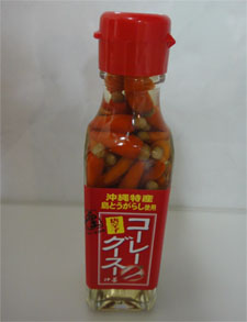 沖縄169.jpg