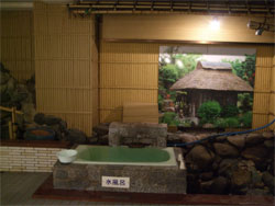 愛隣館57.jpg