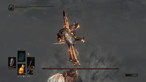 Dark Souls Iii日記 無名が一番強い のんびりしつつどんぶらこと泳いでいるとなんとそこで虚無る日記 楽天ブログ Dark Souls Iii日記 無名が一番強い のんびりしつつどんぶらこと泳いでいるとなんとそこで虚無る日記 楽天ブログ