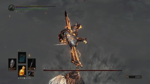 Dark Souls Iii日記 無名が一番強い のんびりしつつどんぶらこと泳いでいるとなんとそこで虚無る日記 楽天ブログ