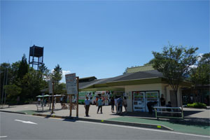 赤城高原SA1.jpg
