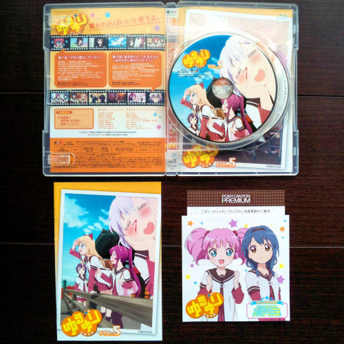 ゆるゆり vol.5 初回限定仕様 Blu-ray
