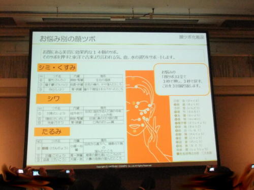 DSCF2007.JPG