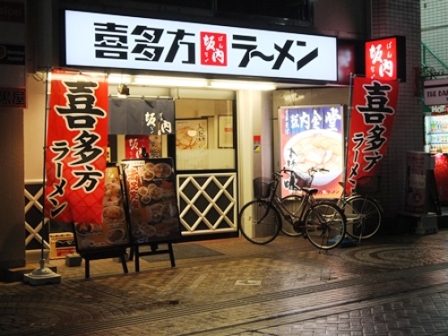 DSCF5971.JPG