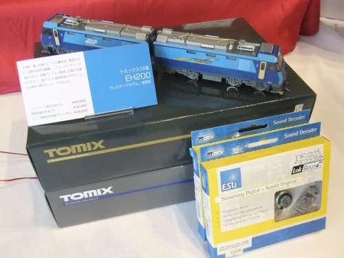 7-2. 熊田貿易　DCC搭載.JPG