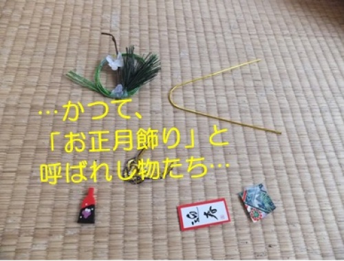 20121229_4.jpg
