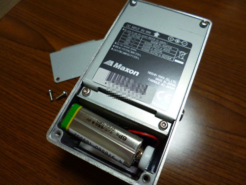 maxon_cp101_battery.jpg