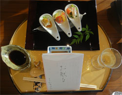 いさごや46.jpg