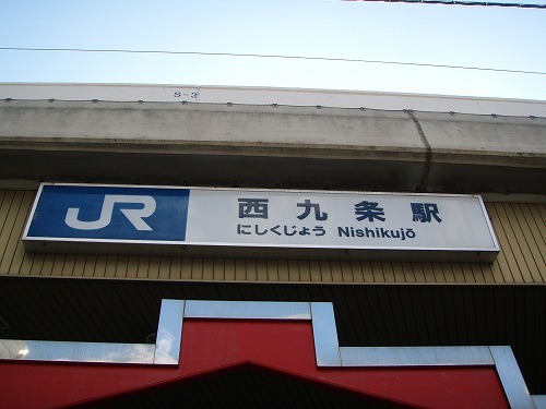 s-P2160007.jpg