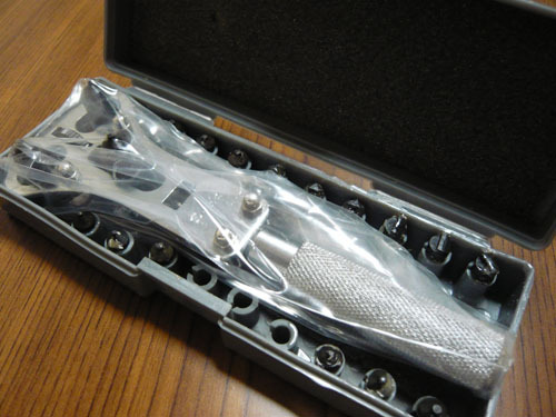 watch_opener_box_open.jpg