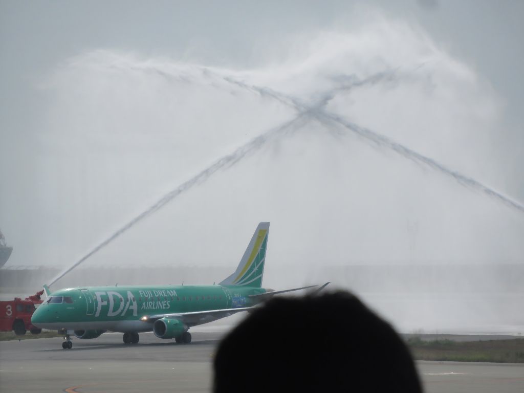 ｆｄａ神戸空港就航２ ｆｄａ２３２便 うずしおの乗り鉄ブログ 楽天ブログ