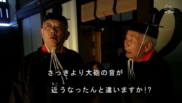 西郷どん 感想 第３６回 吉之助の口には出せない弟 信吾への 慶喜の日本国と徳川家への それぞれ思いに感動でした 幸せに日向ぼっこ 楽天ブログ