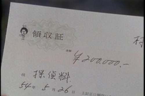 PDVD_005.jpg