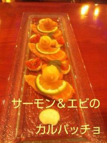 20130924_021441.jpg