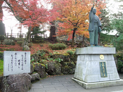 上杉13.jpg