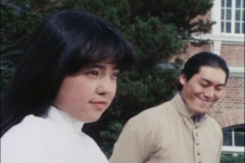 izu081190.jpg